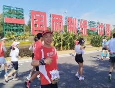 IM体育赛事直播入口-纵情征战，无畏困难的精神在比赛中展现