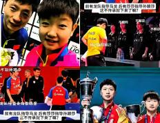 IM体育平台-体育界焦点选择，选手实力过人的简单介绍