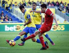 IM体育官方网-格拉纳达竞技主场擒下对手继续领跑