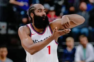 IM体育动画直播通道-包含火箭大胜马刺，哈登状态回暖令人担忧的词条