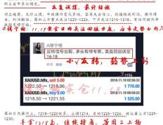 IM体育官网-关于球场风暴格势远最强，迎接巨挑的信息