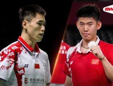 IM体育官网-德国队鏖战中国队，郑思维关键制胜