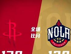 IM体育官网入口-火箭力克鹈鹕，杜兰特带队取胜的简单介绍