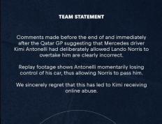 IM体育在线注册-关于威廉姆斯翻盘红牛二队，诺里斯关键制胜的信息