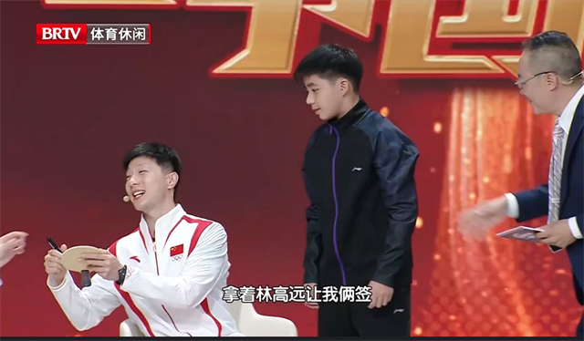 IM体育社区互动入口-关于法国乒乓球队碾压波兰乒乓球队，马龙高光表现的信息