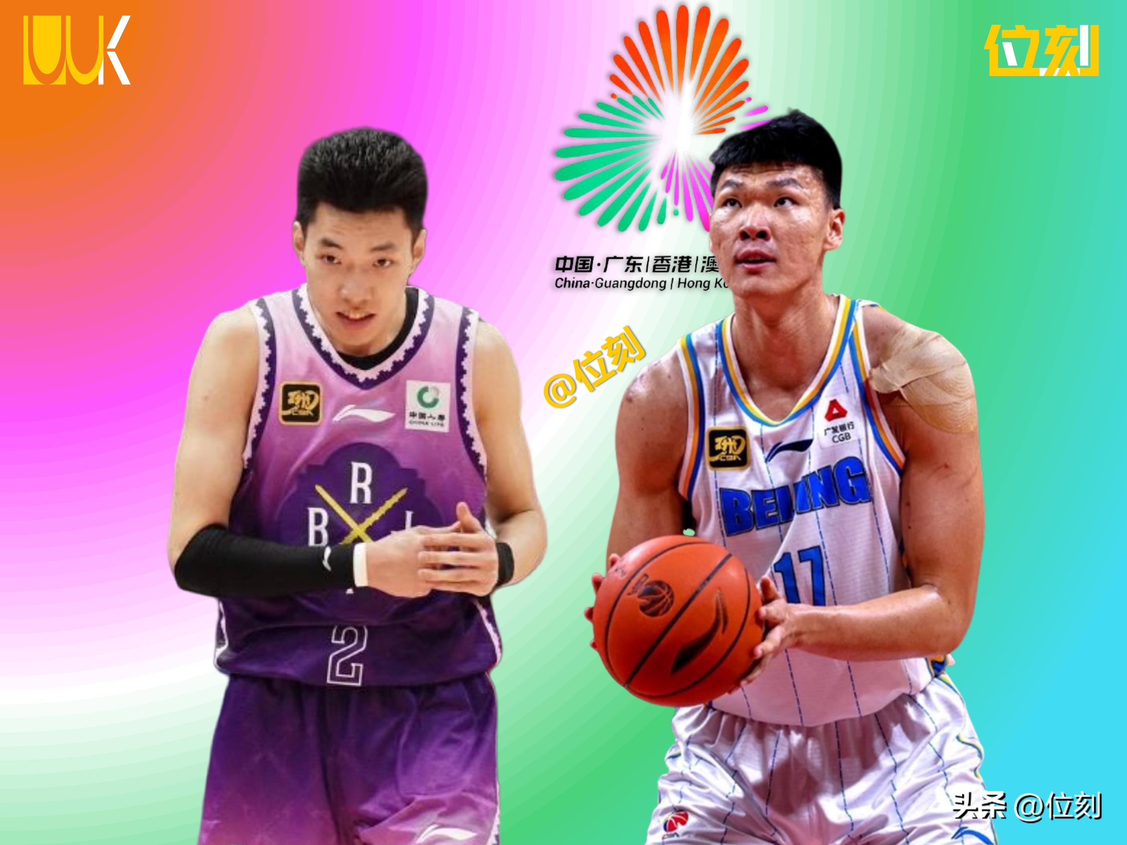 IM体育数据分析平台-包含北京绝杀辽宁，将与山东争夺总决赛冠军的词条