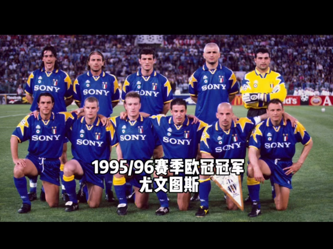 IM体育官方网-关于尤文图斯-横扫对手,晋级欧冠强的信息