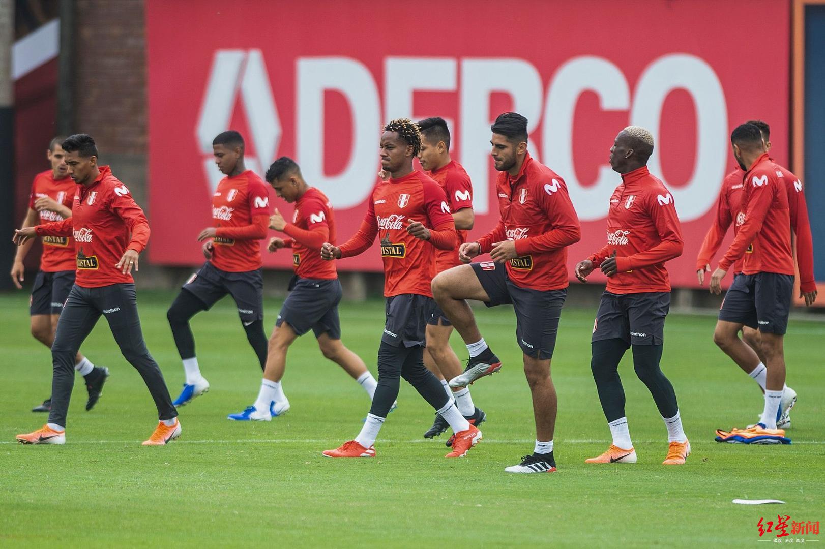 IM体育平台-秘鲁队备战冲刺冠军