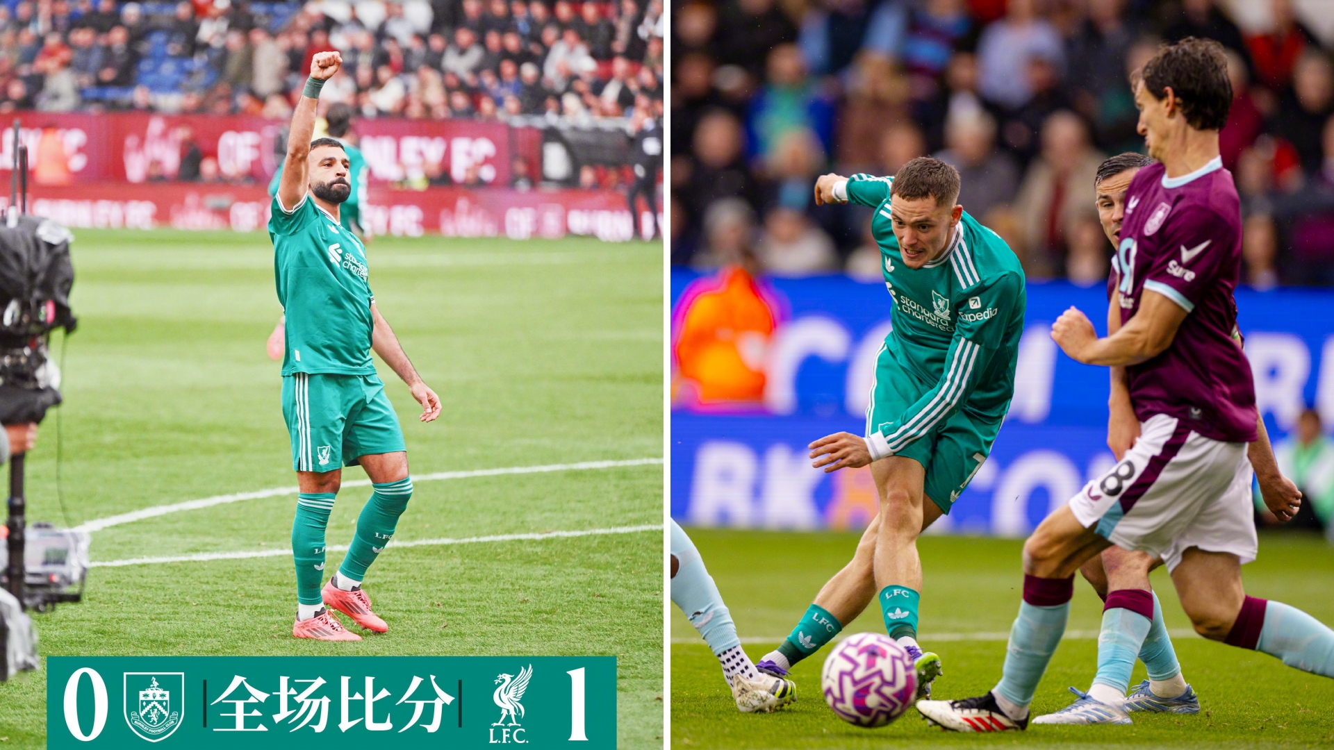 IM体育网页版登录入口-利物浦客场胜利：-小胜克鲁宾的简单介绍