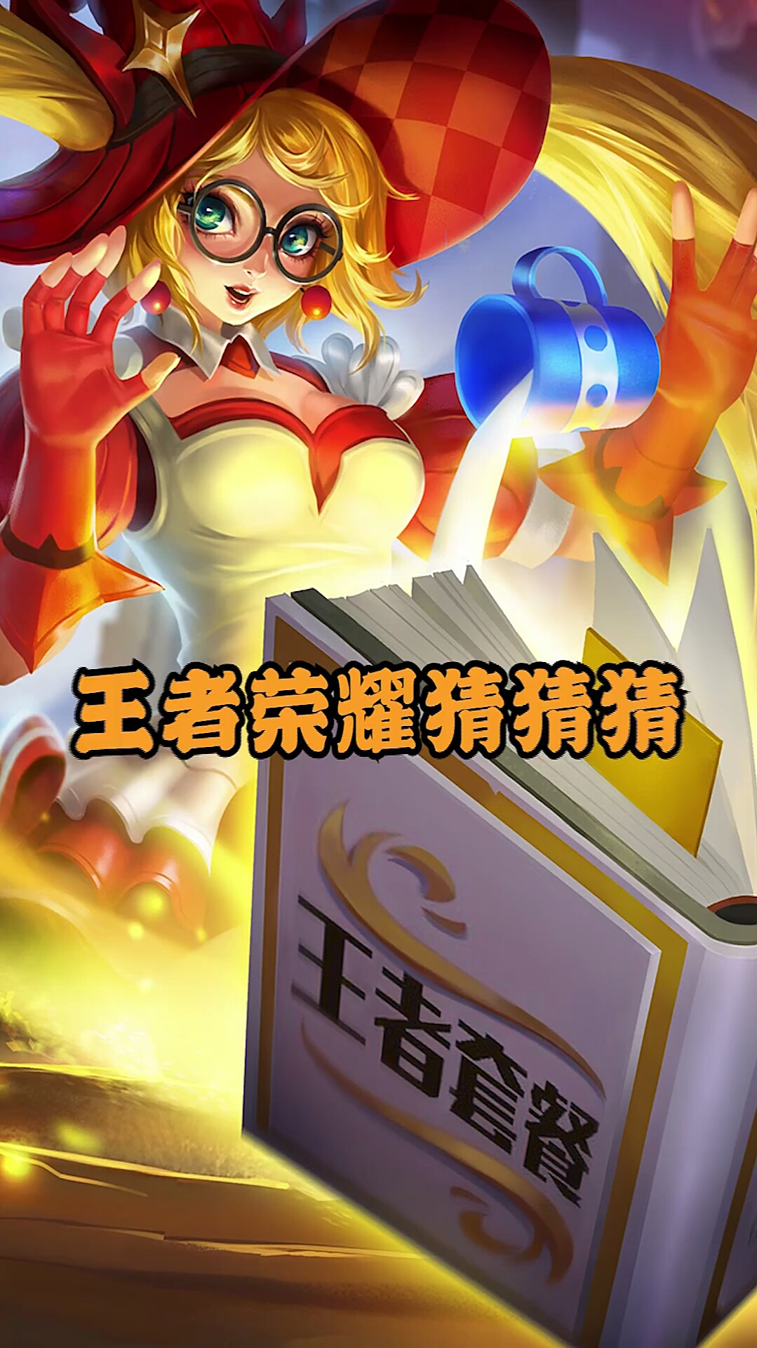 IM体育-紧握胜利！双方对决你猜谁会获胜的简单介绍