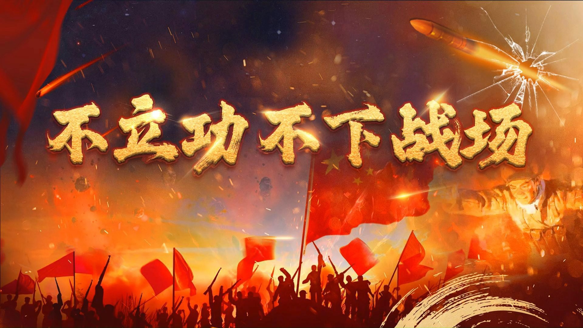 IM体育动画直播通道-关于那不勒斯练兵备战,迎接重要战事的信息