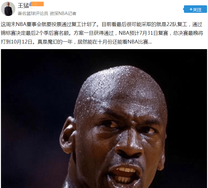 IM体育官方网-克罗地亚名将拉科尼亚宣布退役，球迷感慨不已的简单介绍