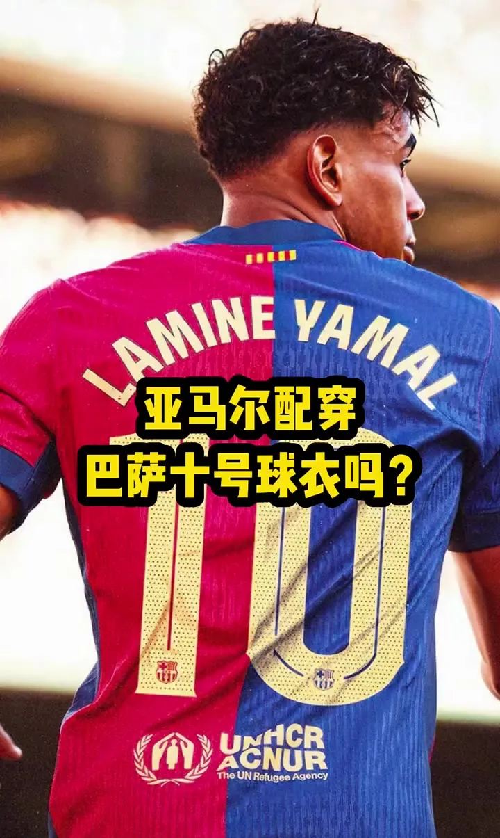 IM体育官方网-克罗地亚名将拉科尼亚宣布退役，球迷感慨不已的简单介绍