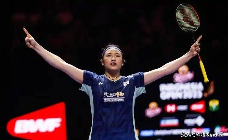 IM体育app-丹麦队险胜印度队，辛杜关键制胜