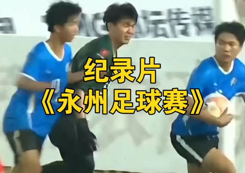 IM体育网页版登录入口-足球盛事创造多项纪录，引发热议