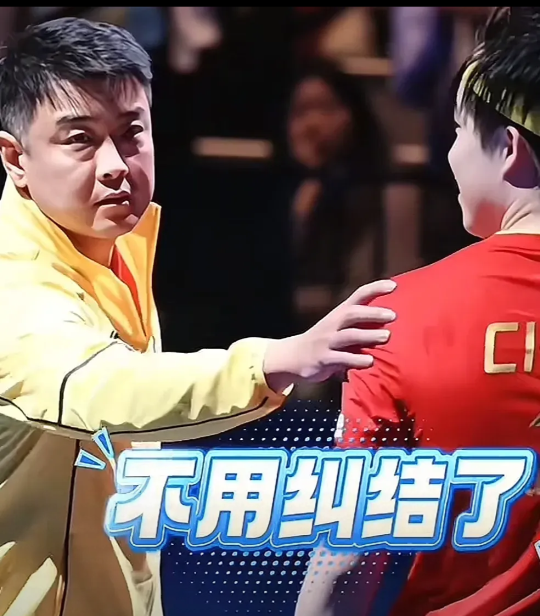 IM体育官网入口-中国队翻盘法国队，王皓点燃赛场