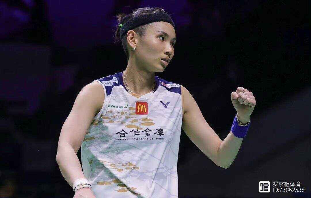 IM体育官网-关于中国队鏖战泰国队,戴资颖惊艳四座的信息