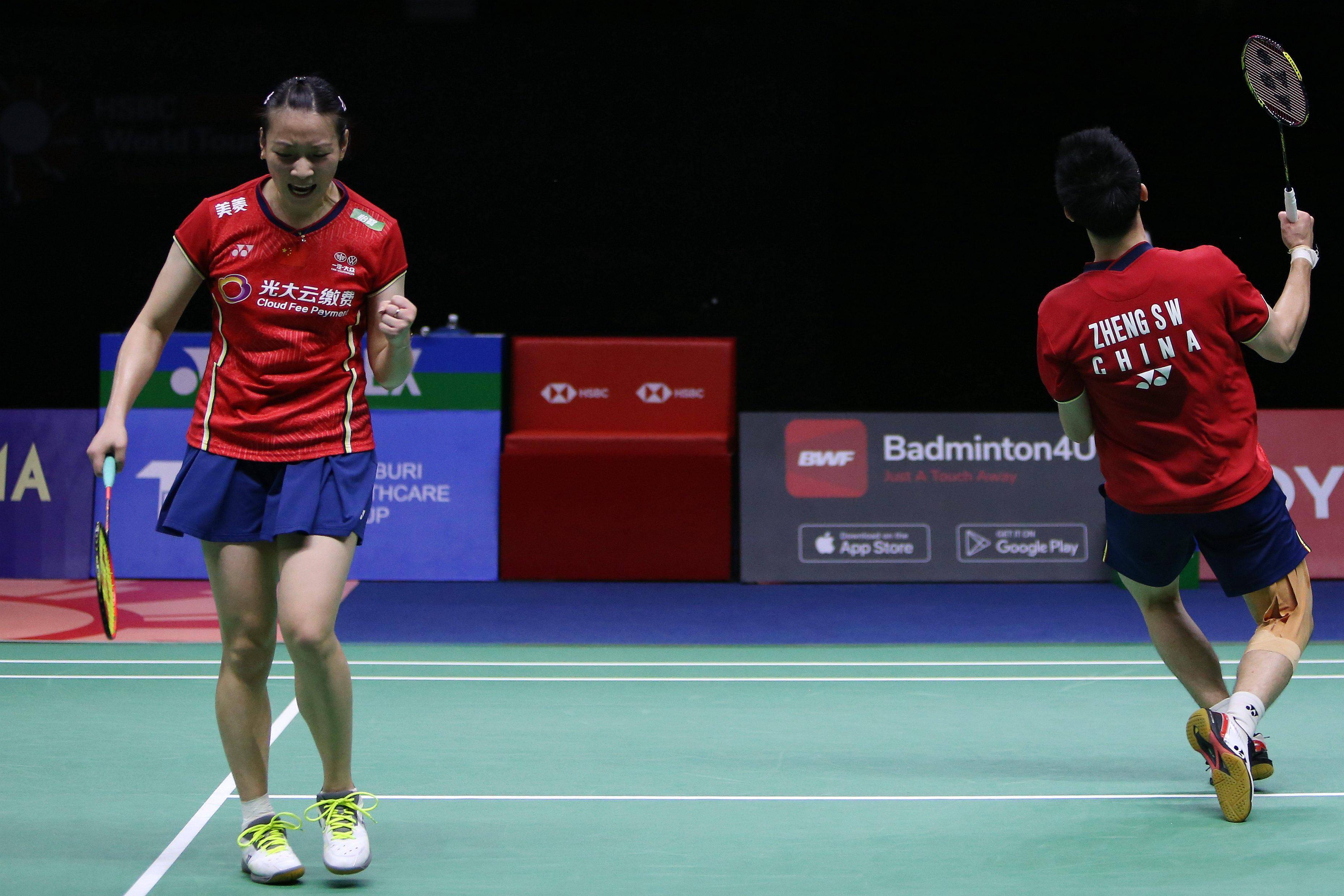 IM体育注册链接-韩国队鏖战泰国队，郑思维统治全场的简单介绍